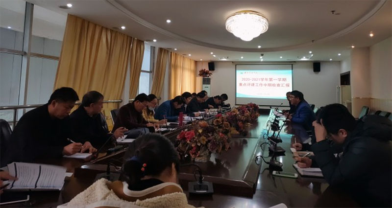 微信截图_20201126174134.jpg