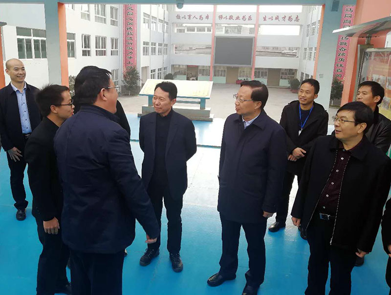 微信图片_20191216161216.jpg