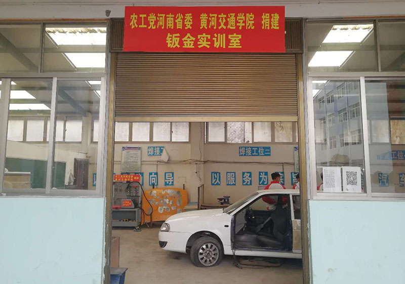 微信图片_20191216161223.jpg
