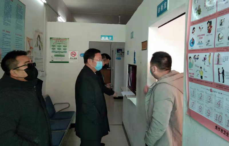 微信图片_20200129133503.jpg