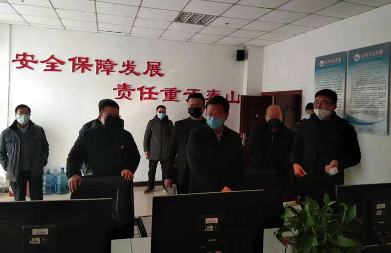 微信图片_20200129133454.jpg