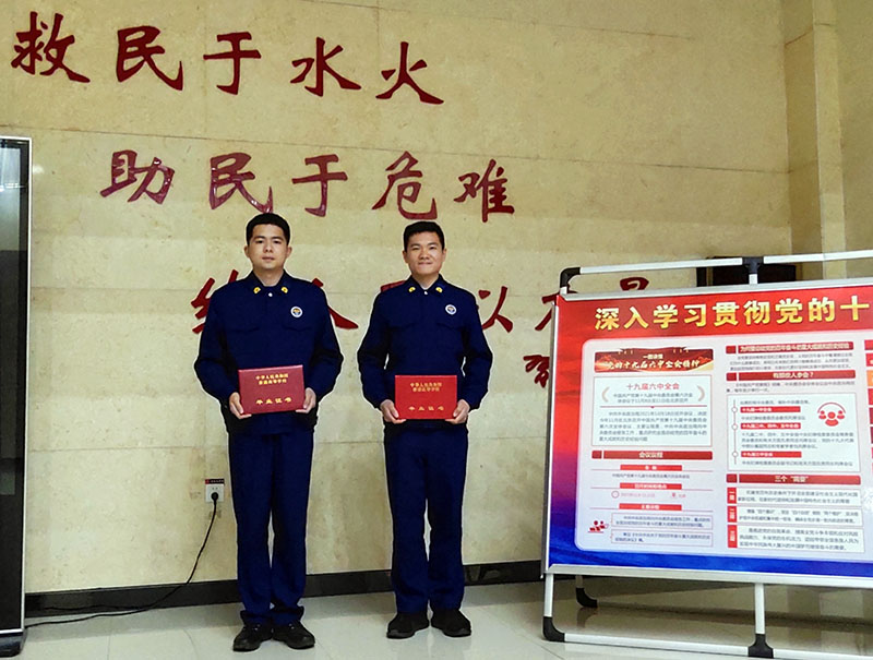 微信图片_20211124154209.jpg