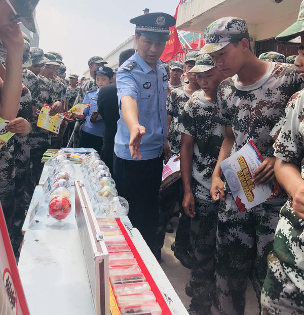 微信图片_20190910164722.jpg
