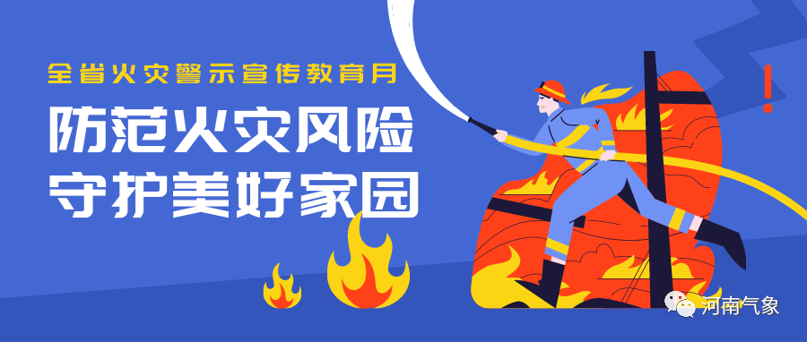 微信图片_20220527181524.png