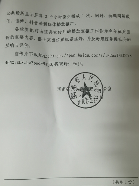 _爱奇艺.jpg