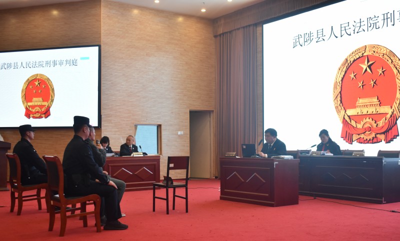 巡回法庭.jpg