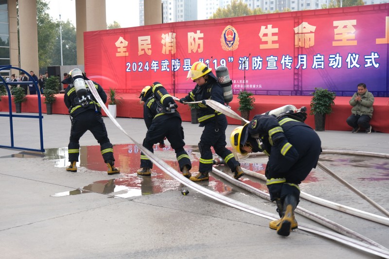 消防演练4.jpg
