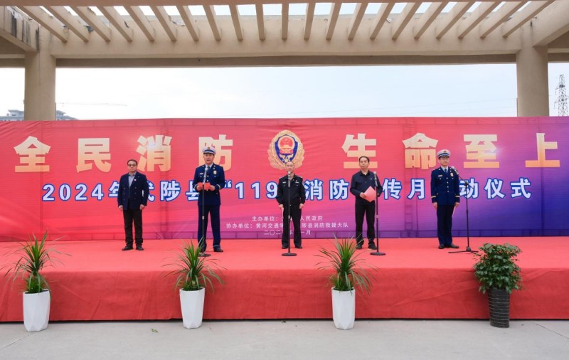 消防演练.jpg