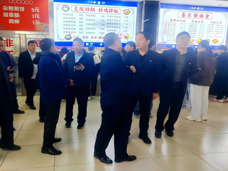 图片2(1).png