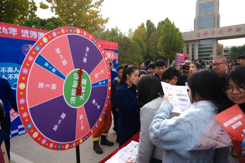 消防演练3.jpg
