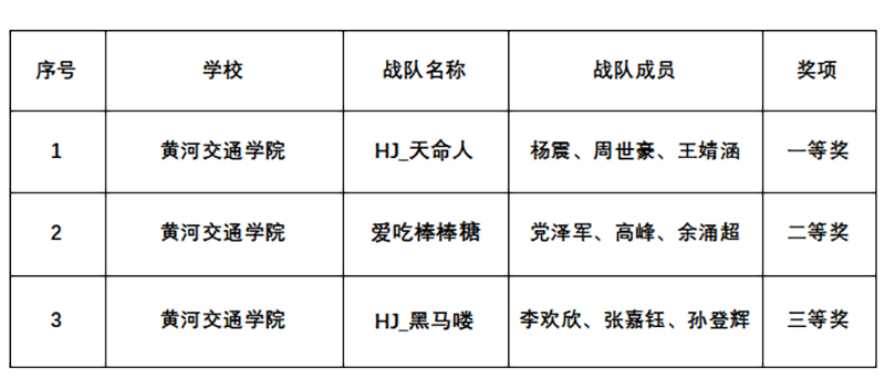 QQ图片20241217101232.jpg