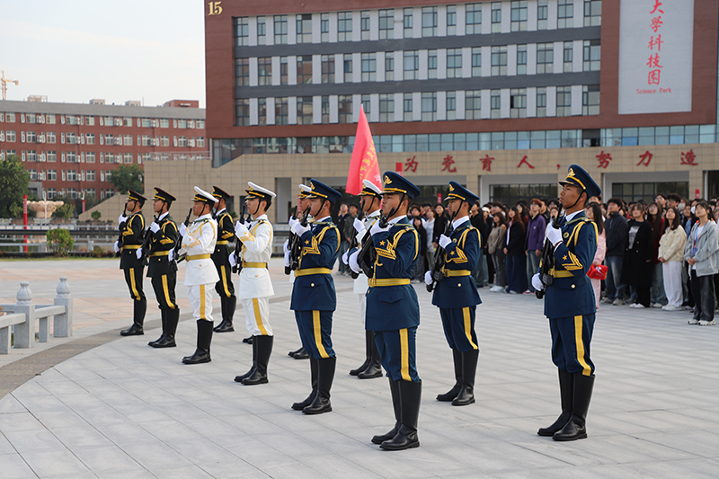 微信图片_20241205115650.jpg