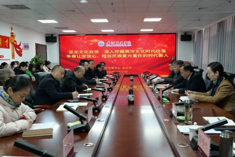 思政课.jpg