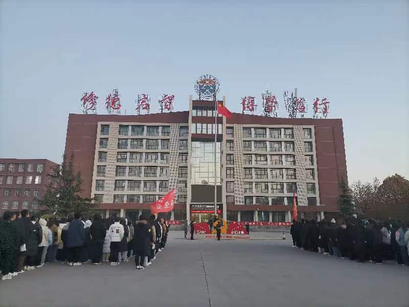 微信图片_20241205112555.jpg