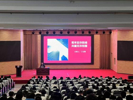 微信图片_20241223164802.png