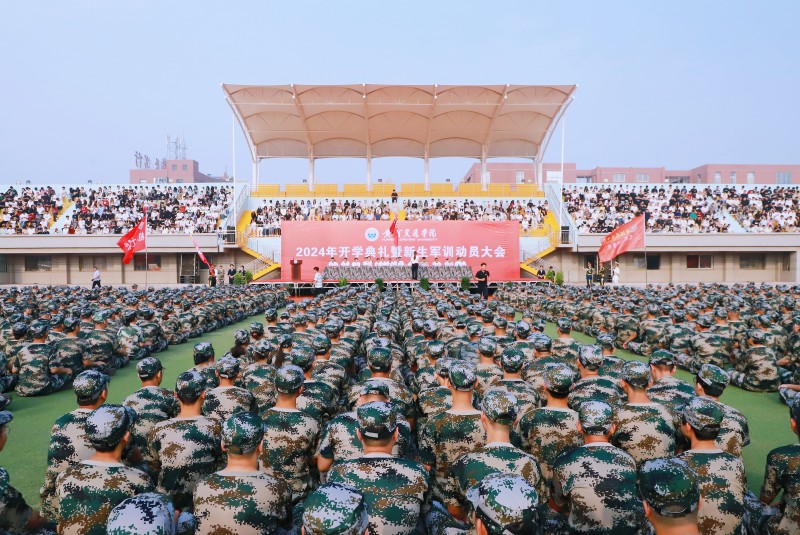 MEITU_20240909_175817645_副本.jpg