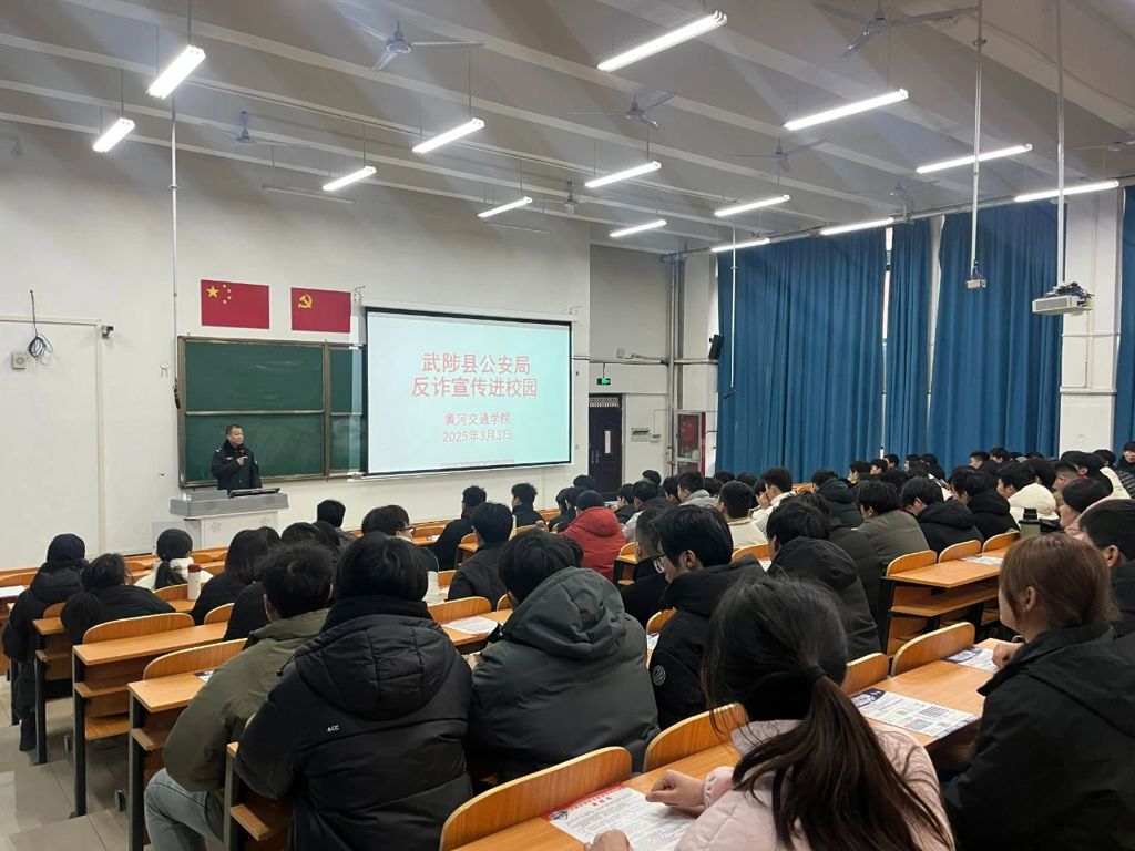 微信图片_20250305104035.jpg