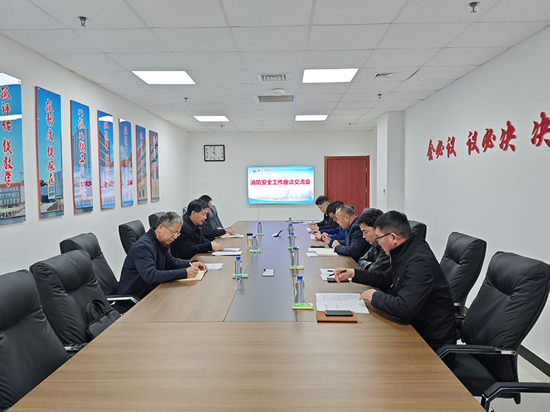 交流会.jpg