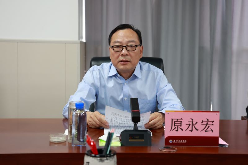 原永宏.JPG