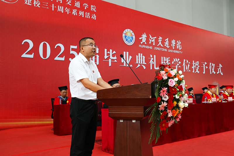 教师代表.jpg