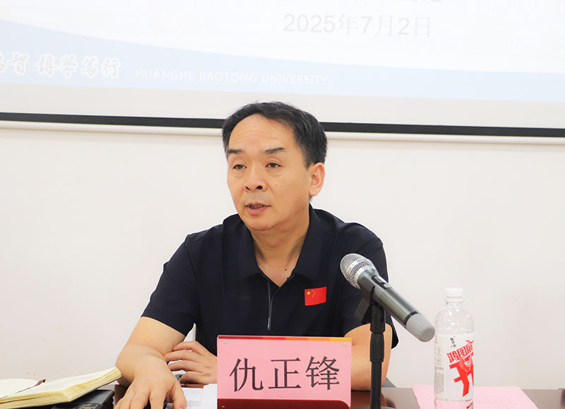 个人.JPG