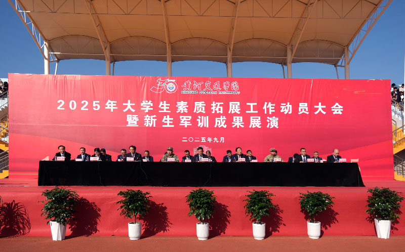 DSCF6539.JPG