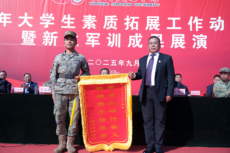 DSCF6670.JPG