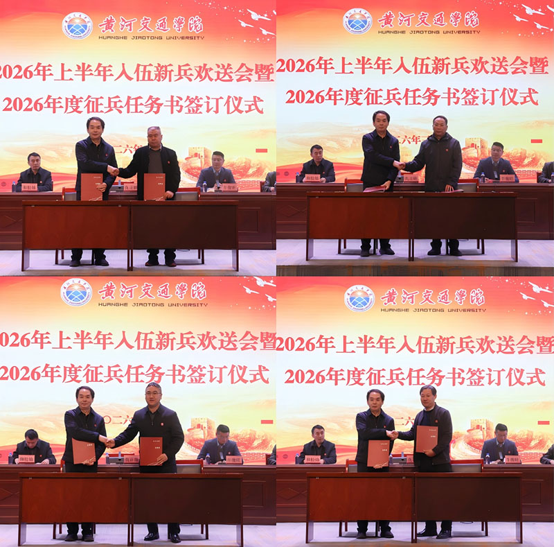 WPS拼图0 拷贝.jpg