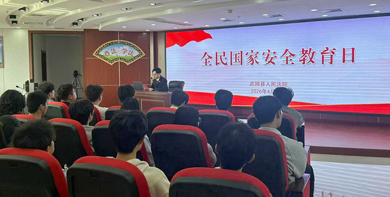 图片2 拷贝.jpg