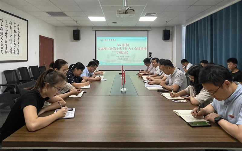 图片1 拷贝.jpg