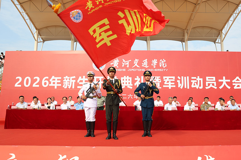083A4258.JPG